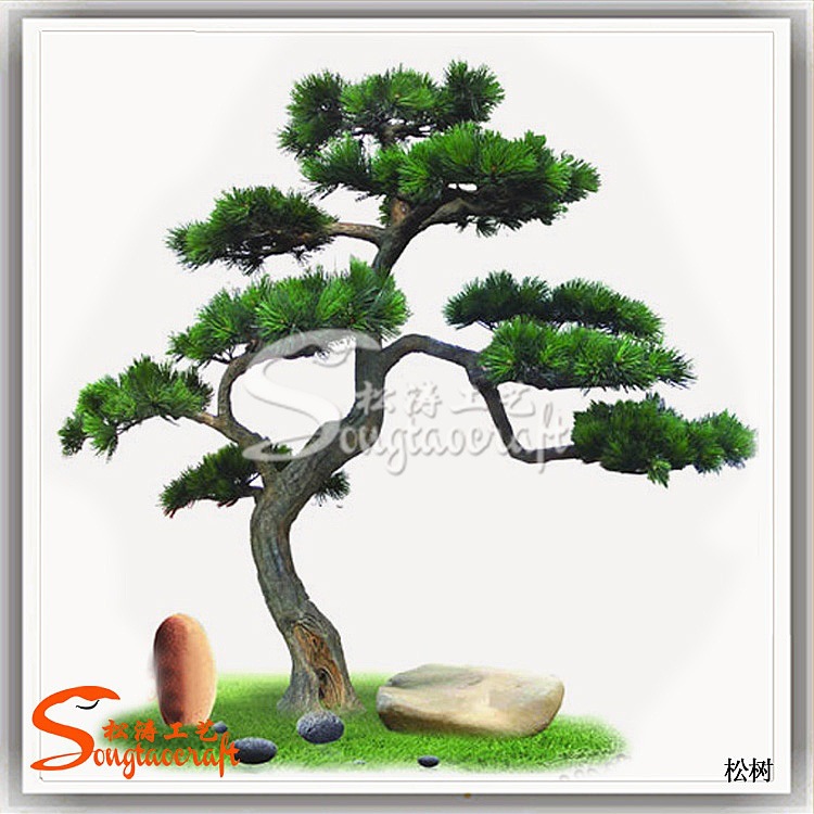 今年最火的仿真迎客松