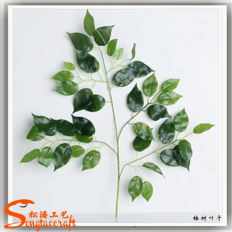 松涛仿真树叶子材料的优势