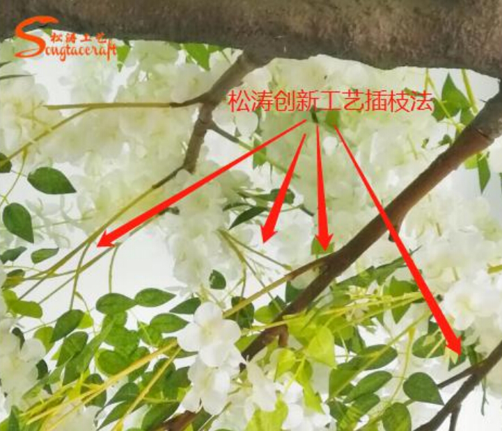 松涛仿真植物新工艺有什么优势