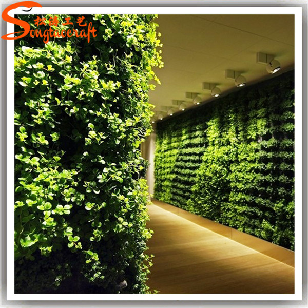 仿真植物墙家用效果图