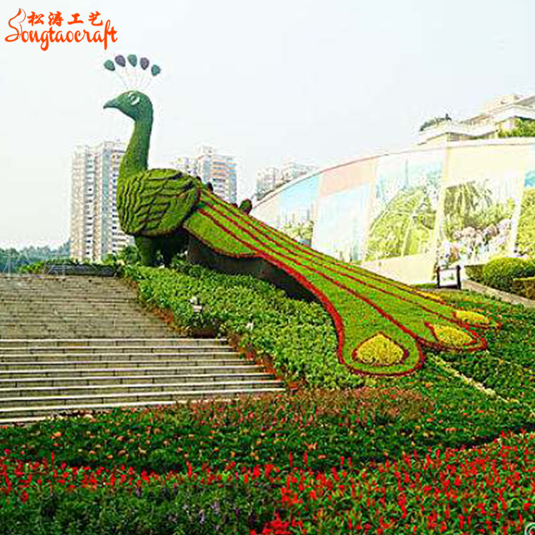 园林景观雕塑之仿真植物雕塑 园林景观雕塑之仿真植物雕塑