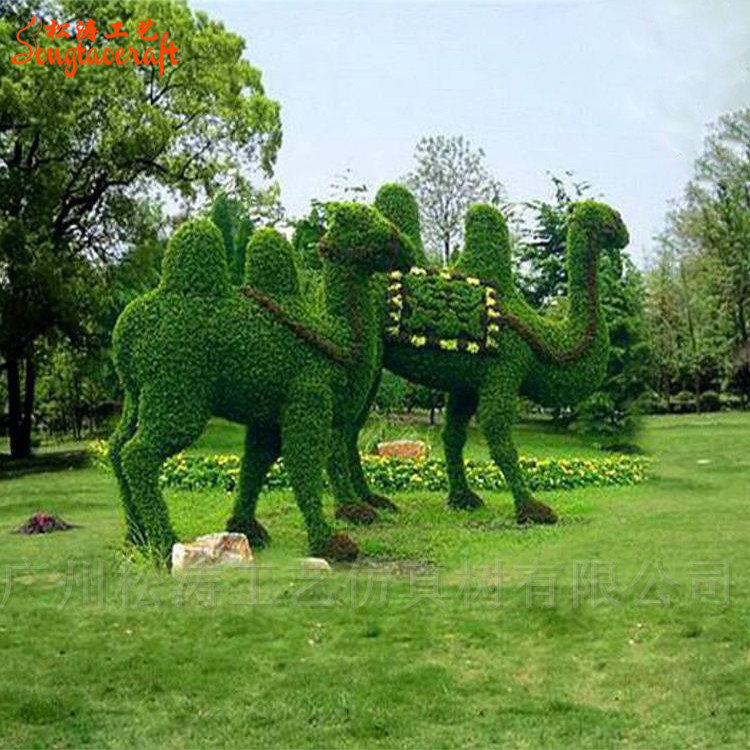 园林景观雕塑之仿真植物雕塑