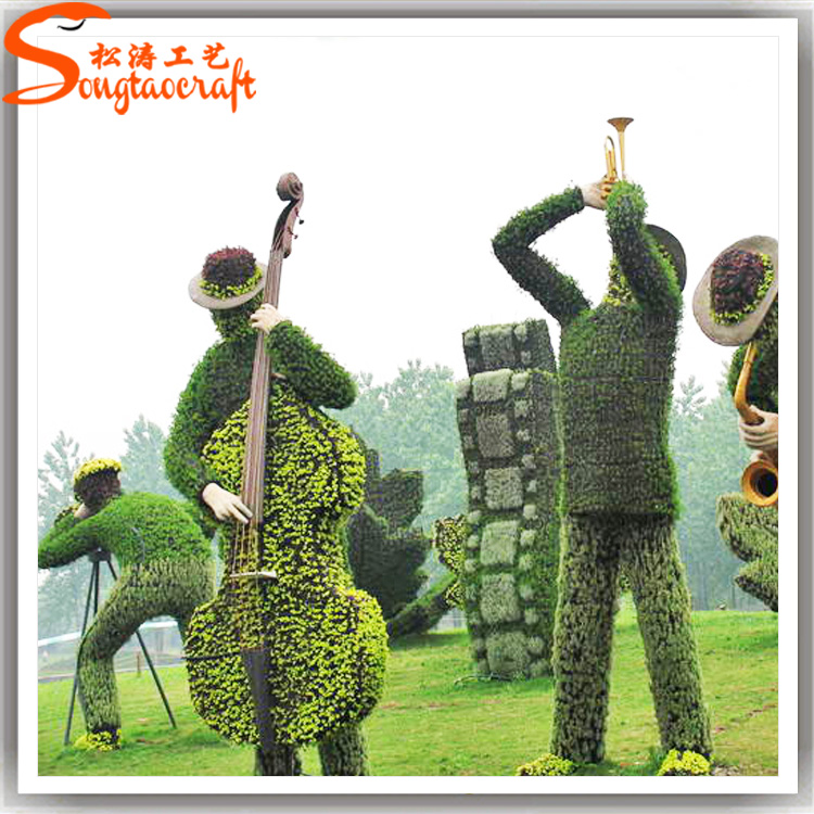 园林景观雕塑之仿真植物雕塑 园林景观雕塑之仿真植物雕塑
