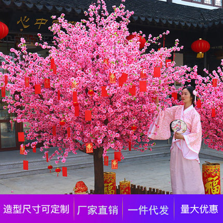 仿真桃花树，现代装饰不可或缺的存在