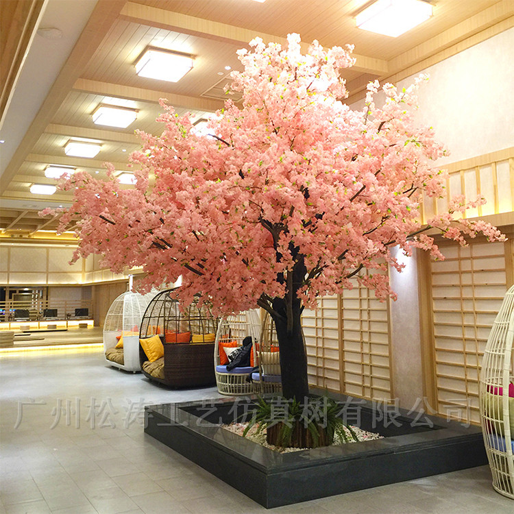 什么是仿真樱花树？