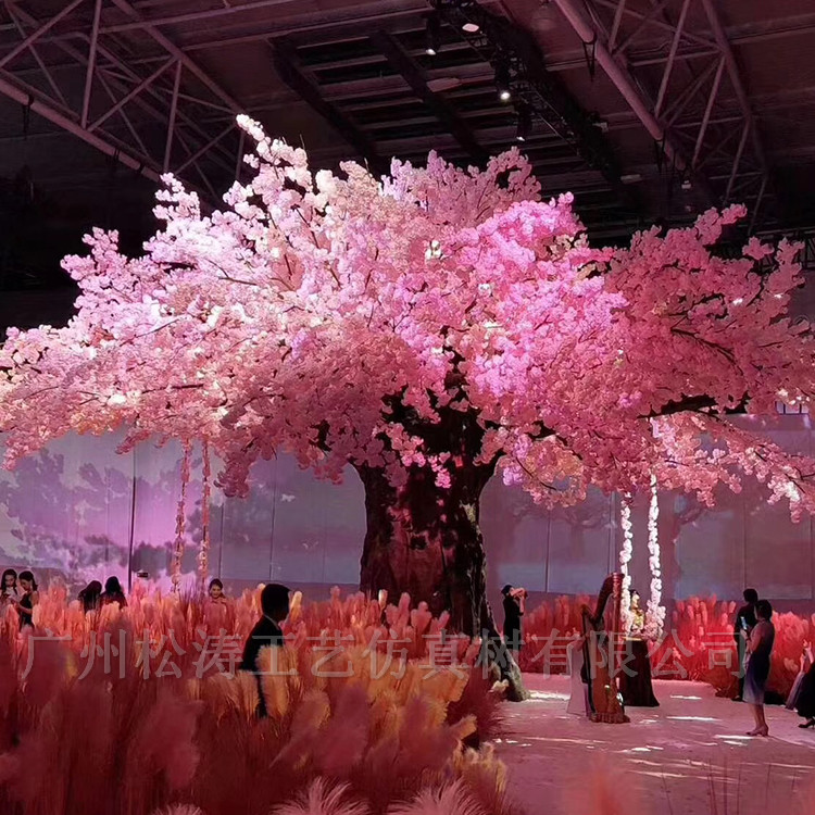 什么是仿真樱花树？