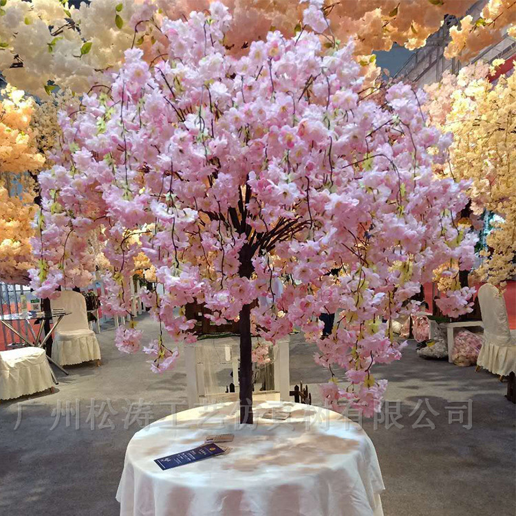 什么是仿真樱花树？