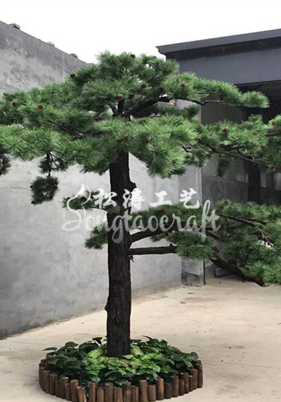 仿真树